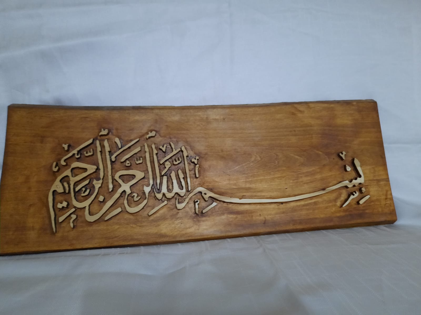 OYMA BESMELE TABLO